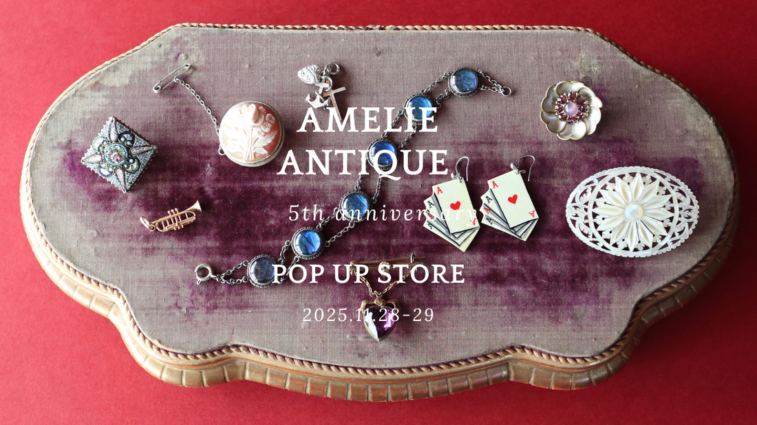 リアル×オンライン 5th Anniversary POP UP STORE