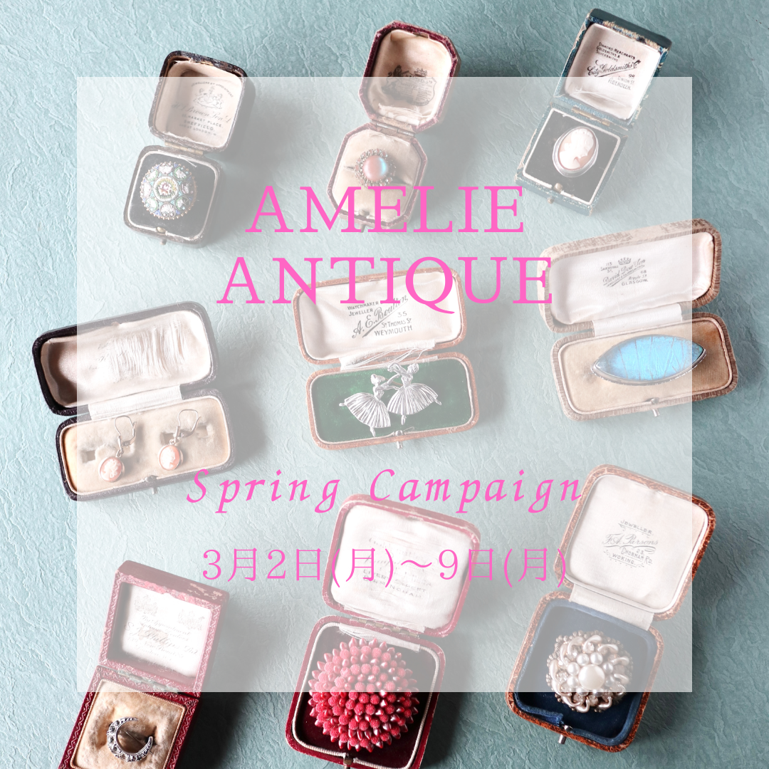 3月2日(月)～9日(月) Spring Campaignを開催します